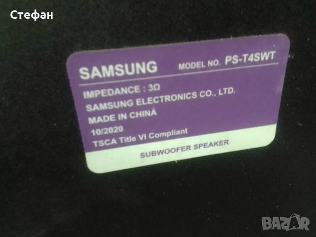 субуфер Samsung , снимка 6 - Тонколони - 51640921