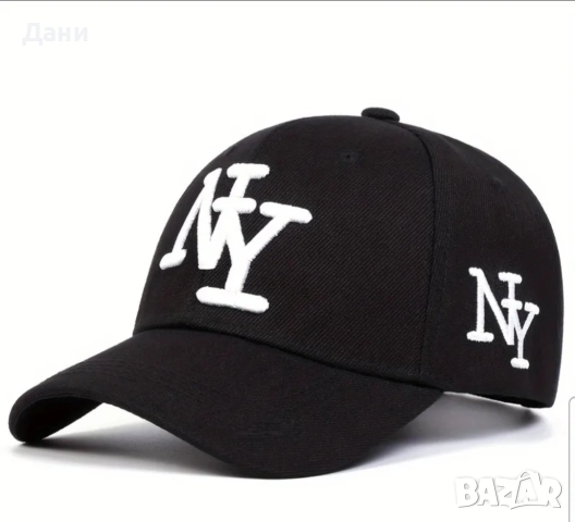 Шапки за мъже, снимка 2 - Шапки - 52595705