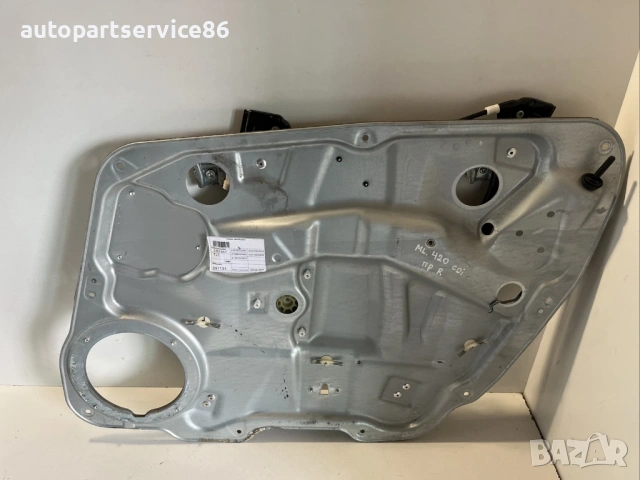 Регулатор на стъкло за предна дясна врата за Mercedes ML 420 CDI W164 (2007) A1648200485