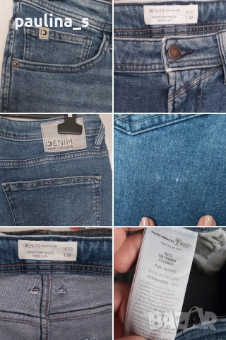 Три различни броя / Мъжки маркови дънки "Tom Tailor", "Diesel" и "Levi's" , снимка 7 - Дънки - 53390447