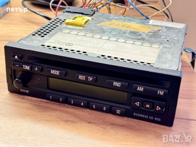 Касетофон CD23 bmw e36 e30 e34 e28 e82 e21