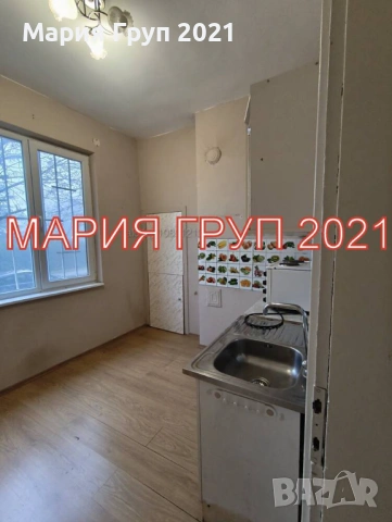 !!!ТОП ОФЕРТА!!!Продавам ТУХЛЕН Апартамент в гр. Димитровград Център!!!, снимка 3 - Апартаменти - 53371285