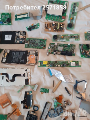 2 лота Платки позлата сребро, снимка 5 - Друга електроника - 53959956