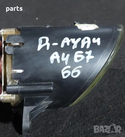 Ляв Халоген Ауди А4 Б6
- 0305063004, снимка 7 - Части - 49195019