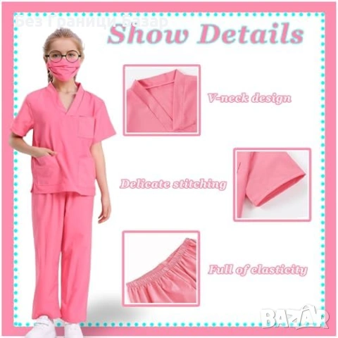 Нов Детски лекарски костюм ветеринар медицинска сестра комплект лекар, снимка 3 - Други - 53817884