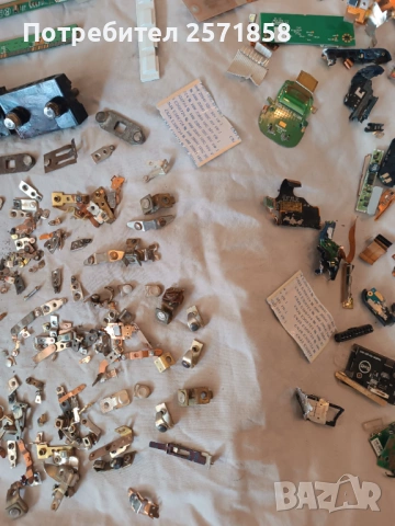 2 лота Платки позлата сребро, снимка 10 - Друга електроника - 53959956