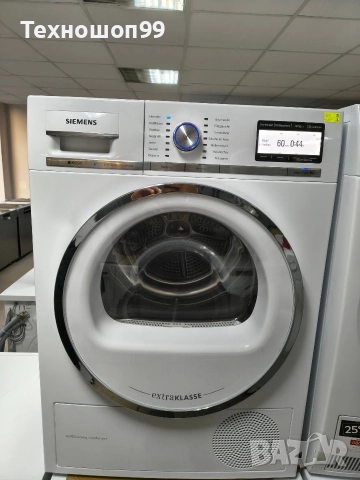 Сушилня Siemens IQ890