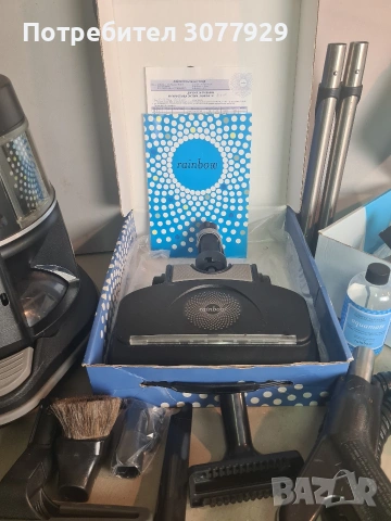 Прахосмукачка Рейнбоу Rainbow E4, снимка 3 - Прахосмукачки - 54189092