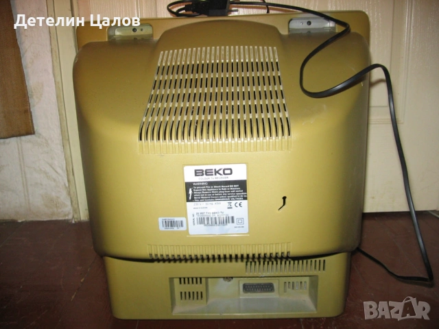 Два кинескопни телевизора Beko и Sony Trinitron, снимка 13 - Телевизори - 53772818