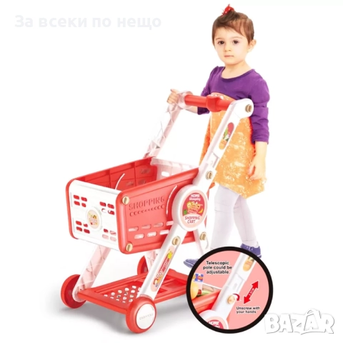 ✨Детска количка за пазаруване