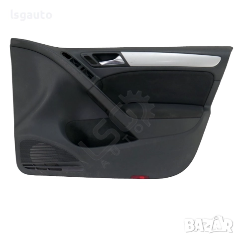 Интериорна кора предна дясна врата Volkswagen Golf VI 2008-2016 ID: 151958