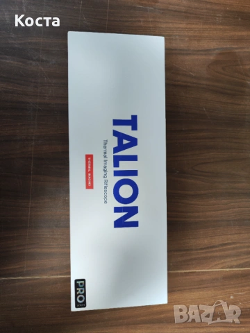 Термо Pulsar Talion XQ35pro, снимка 8 - Екипировка - 53578578