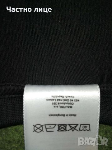 Продавам уникална тениска "Тадж Махал" с висококачествена щампа!, снимка 3 - Тениски - 45708888