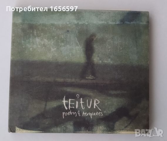 Benjamin Richter, Pur, The Script, Teitur, S Club 7, снимка 4 - CD дискове - 46334792