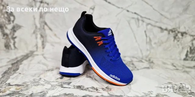 Adidas Мъжки Маратонки от 41 до 45 номер👟Мъжки Спортни Обувки Адидас Код P268, снимка 10 - Маратонки - 49768632