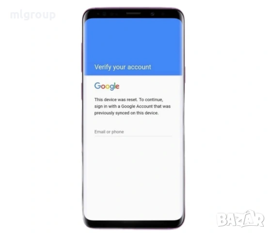Премахване на Google акаунт