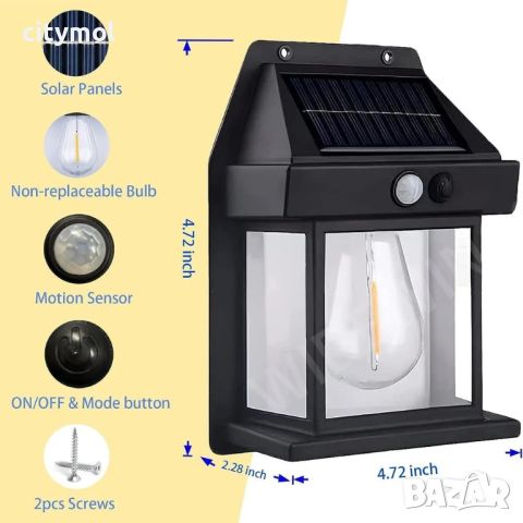 Соларна лампа с крушка BK-888 с датчик за движение и светлина - SOLAR INTERACTION WALL LAMP, снимка 3 - Соларни лампи - 46536219