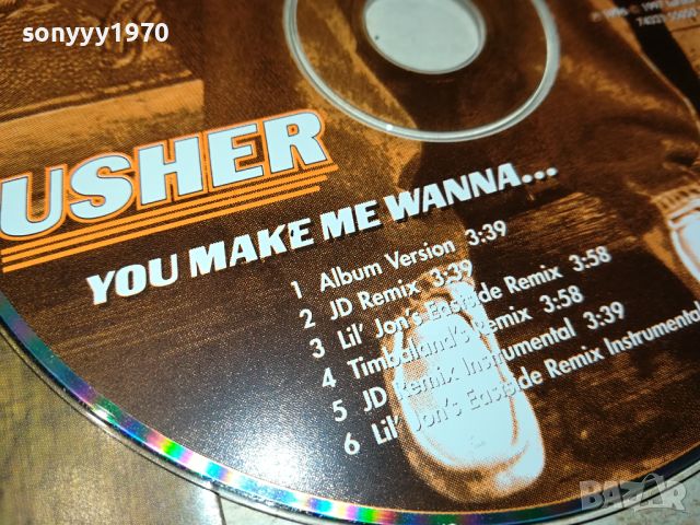 USHER CD 2604241022, снимка 6 - CD дискове - 45463674