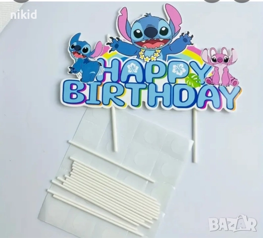 15 бр Стич Stitch Лило Нала картонени топери топер за торта мъфини, снимка 5 - Други - 52900672