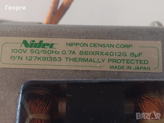  Части принтери и др, снимка 12 - Друга електроника - 36154092