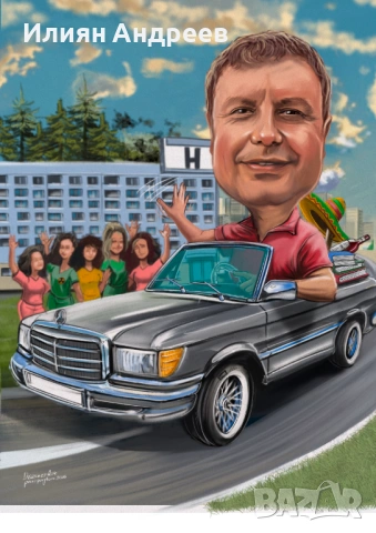 Карикатури Disasterart -ръчно рисувани , снимка 6 - Картини - 47639411