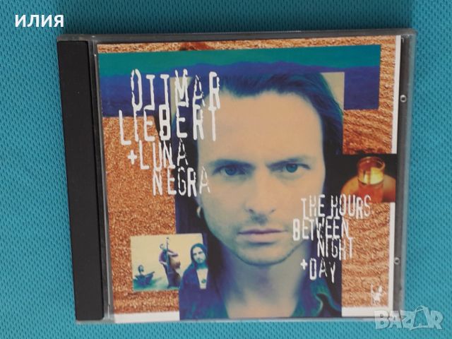 Ottmar Liebert + Luna Negra – 1993 - The Hours Between Night And Day(Flamenco, Downtempo), снимка 1 - CD дискове - 46059079