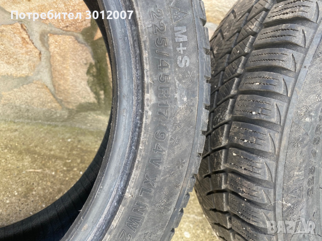 Зимни гуми, снимка 3 - Гуми и джанти - 45021150