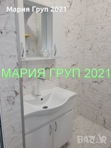 !!!ТОП ОФЕРТА!!!Продавам ТУХЛЕН Обзаведен Апартамент в гр. Димитровград Център!!!, снимка 13 - Апартаменти - 50457835