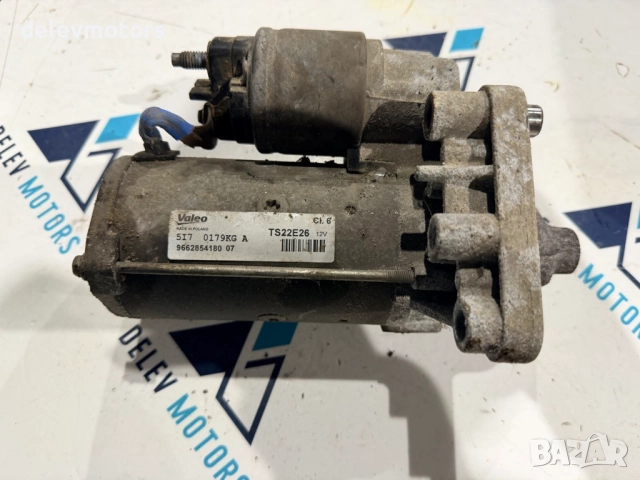 9662854180 стартер от Citroen C4 1.6 Blue HDI, 99 ph., 5sp., engine BHY, 76 000 km., 2016, euro 6B