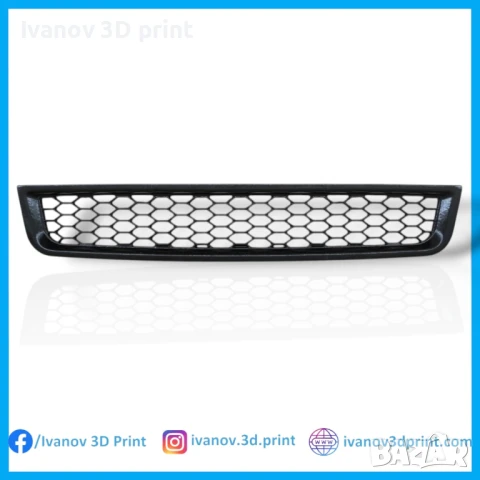 Audi A4 B6 Средна решетка за обикновена броня 