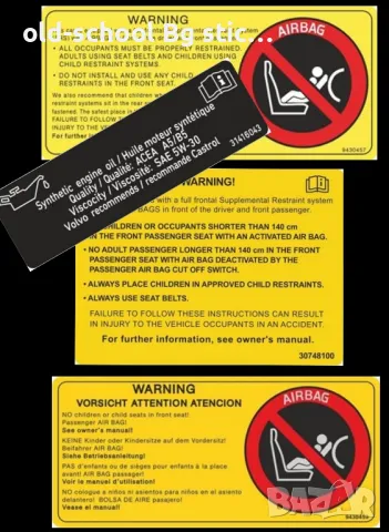 Автомобилни 'Airbags' Стикери, снимка 17 - Аксесоари и консумативи - 49626370