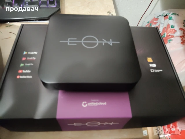 Отключени смарт приемници ЕОН - нов