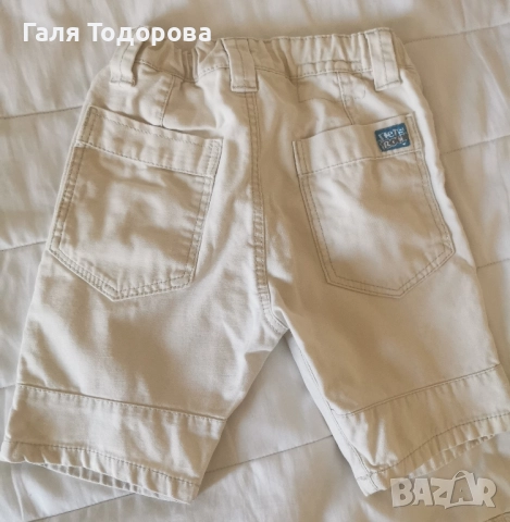 Комплекти летни дрешки до 2г за момче, снимка 6 - Комплекти за бебе - 51441378