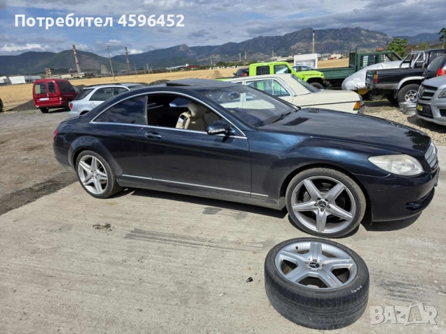 Автомобил на части , снимка 3 - Автомобили и джипове - 51733012