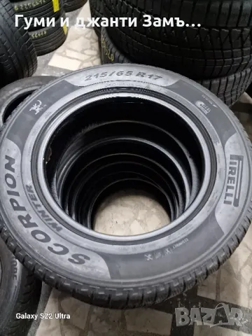 215 65 17 Continental Michelin  Pirelli Замъка Ямбол , снимка 9 - Гуми и джанти - 47500581