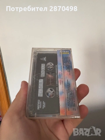 Пенка Павлова - Злато моме, нова запечатана аудио касета, снимка 2 - Аудио касети - 54011114