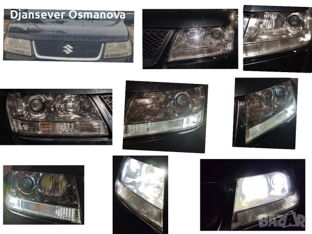 полиране на фарове, снимка 2 - Полиране - 52879776