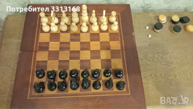 шах и табла , снимка 2 - Шах и табла - 52162032
