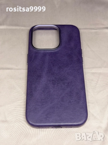 Калъфи за iPhone 14 Pro