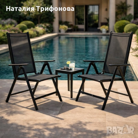 Сгъваем стоманен стол с регулиране на облегалката - издръжливост и елегантен дизайн, снимка 2 - Градински мебели, декорация  - 54173615