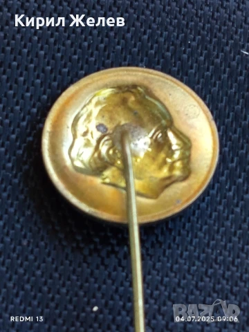 Лот значки 6 броя стари редки от соца СССР,НРБ за КОЛЕКЦИОНЕРИ 49596, снимка 11 - Колекции - 50902335