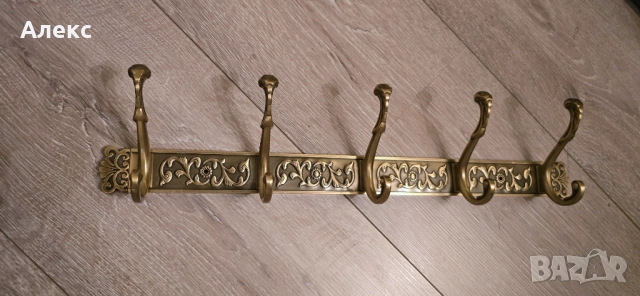 Алуминиева закачалка с красиви декоративни елементи., снимка 3 - Закачалки - 52354014