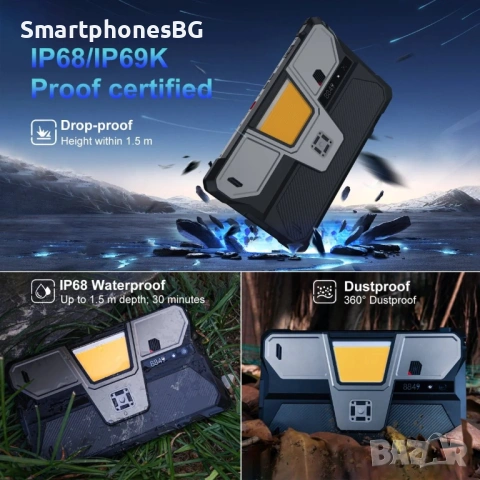 8849 Tank Pad E 24GB RAM 512GB ROM Projector таблет с IP68 защита, снимка 10 - Таблети - 53771739