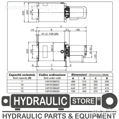 Електрическа помпа - хидравлична 24V 3000W OMFB 14741410310, снимка 3 - Части - 49448665