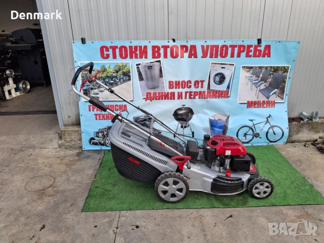 Самоходна косачка с стартер 