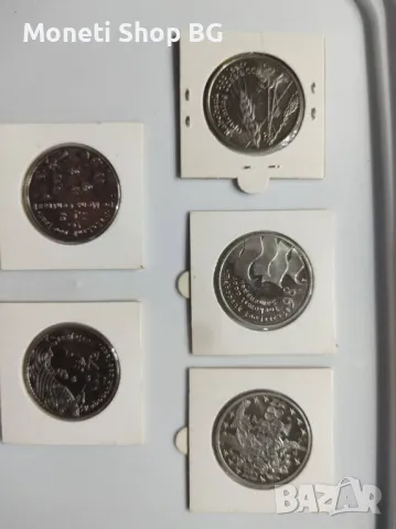 Кралско семейство Нидерландия, снимка 5 - Нумизматика и бонистика - 50016808