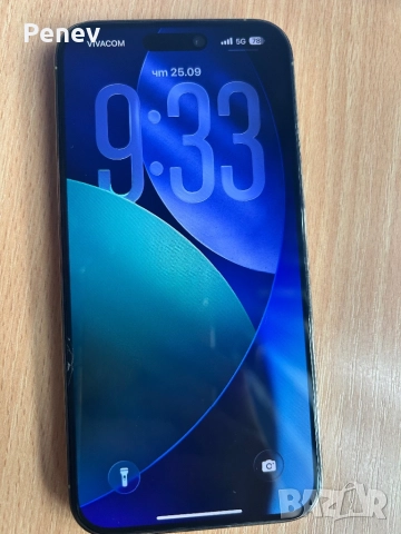 Продавам iPhone 14 Pro Max – 128gb, снимка 3 - Apple iPhone - 52774864