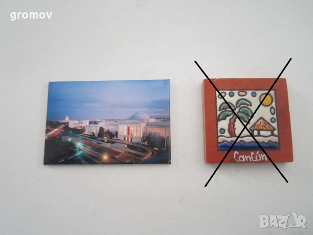 магнити за хладилник , снимка 10 - Колекции - 26287547