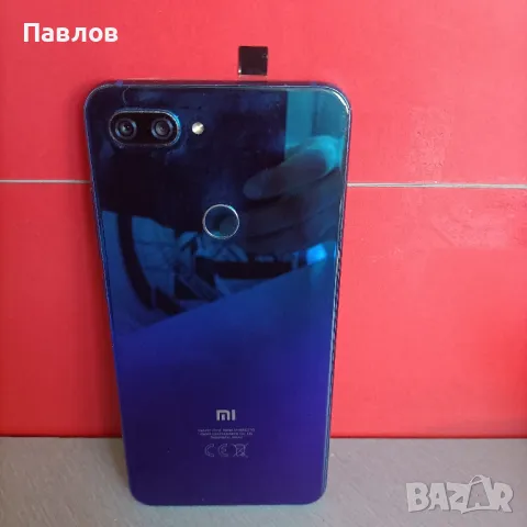 Xiaomi Mi 8 Lite, снимка 2 - Xiaomi - 46976389