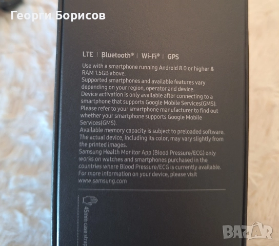 Samsung Galaxy Watch 5 PRO LTE , снимка 6 - Смарт гривни - 52522746